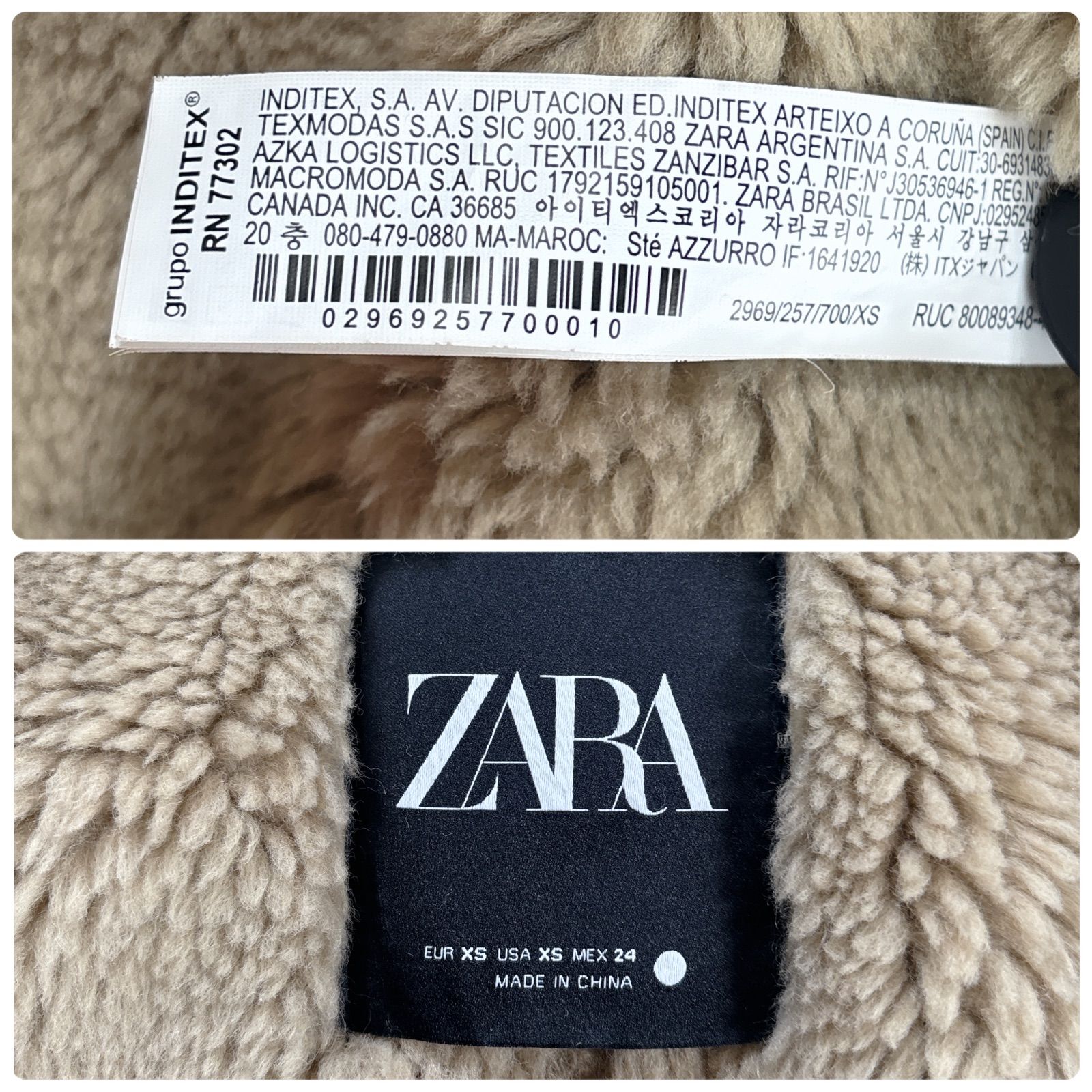 完売モデルZARA ダブルフェイス ボア ショートジャケット XS