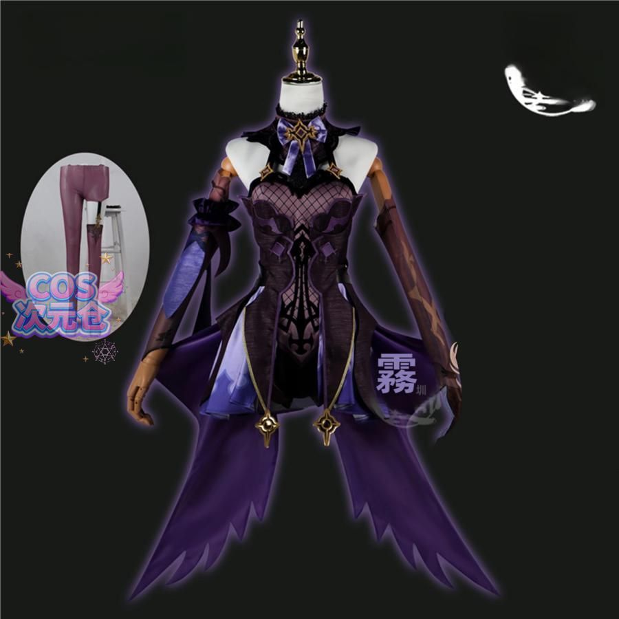 ♥ 霧都アニメ 原神 フィッシュル コスプレ衣装 ハロウィン 新発売 仮装 キャラクター服