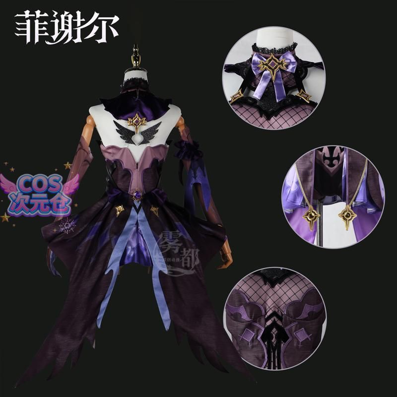 ハロウィン 仮装