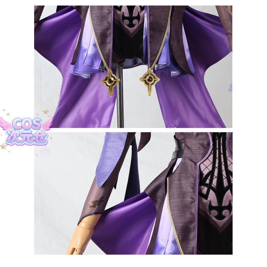 霧都アニメ 原神