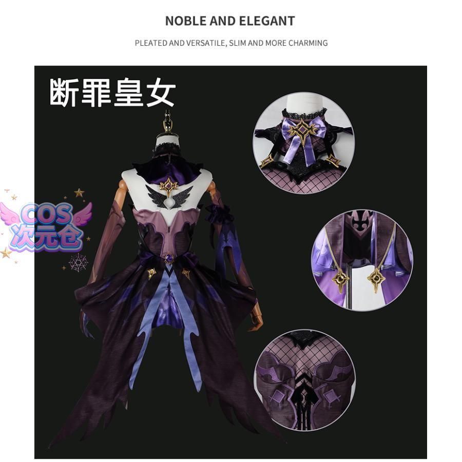 霧都アニメ 原神