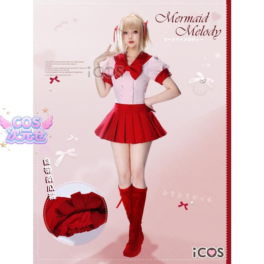 キャラクター服