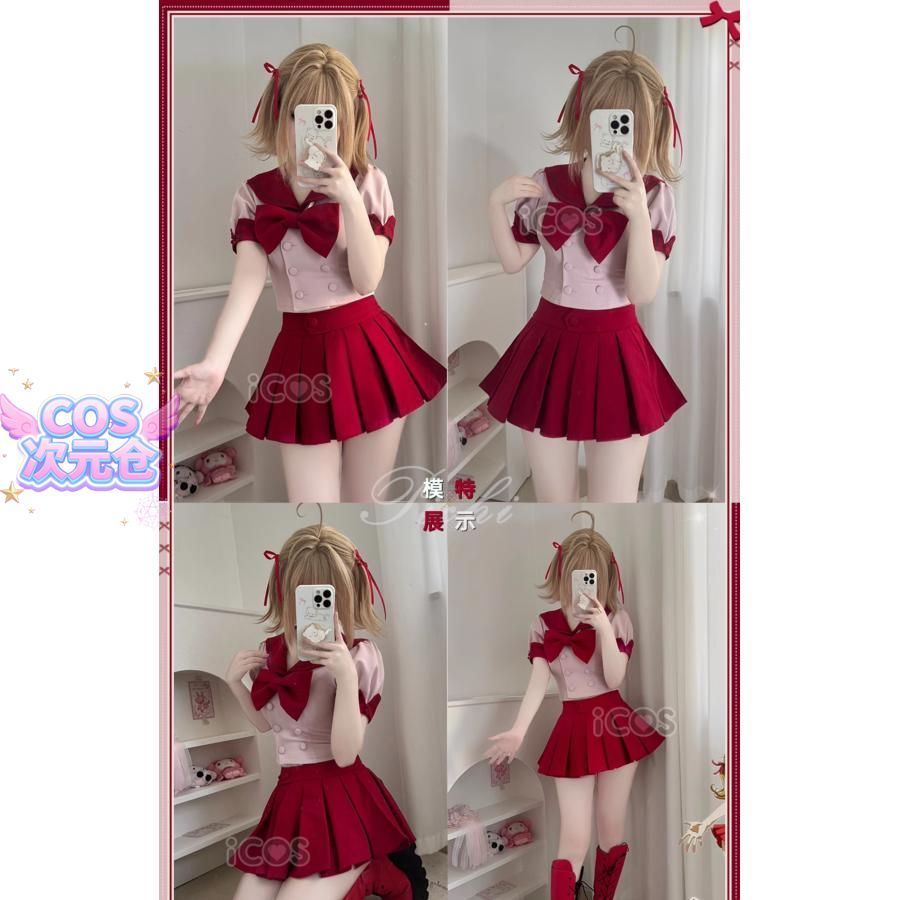 キャラクター服