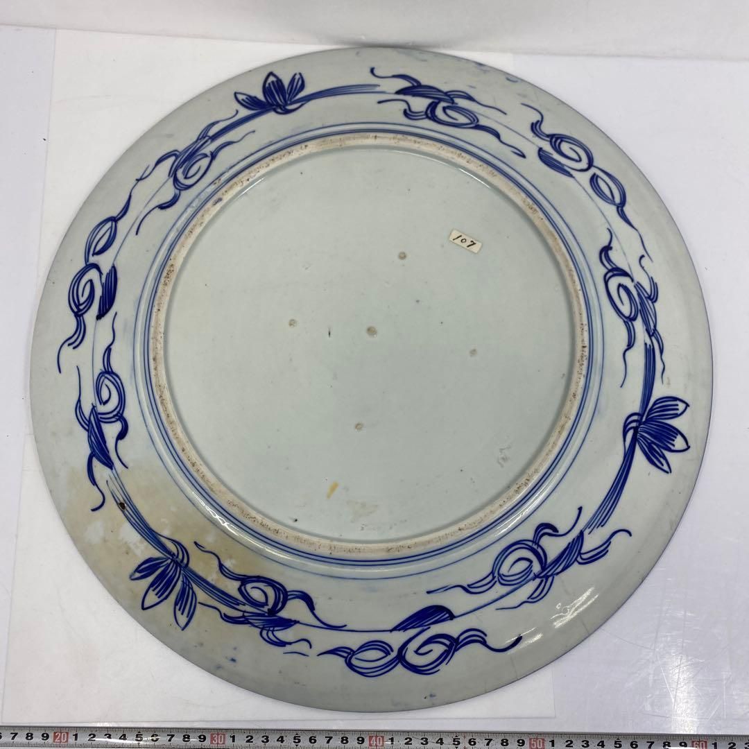 古伊万里 大皿 3枚セット 直径47・46・36㎝ 東な7-0125③ - メルカリ