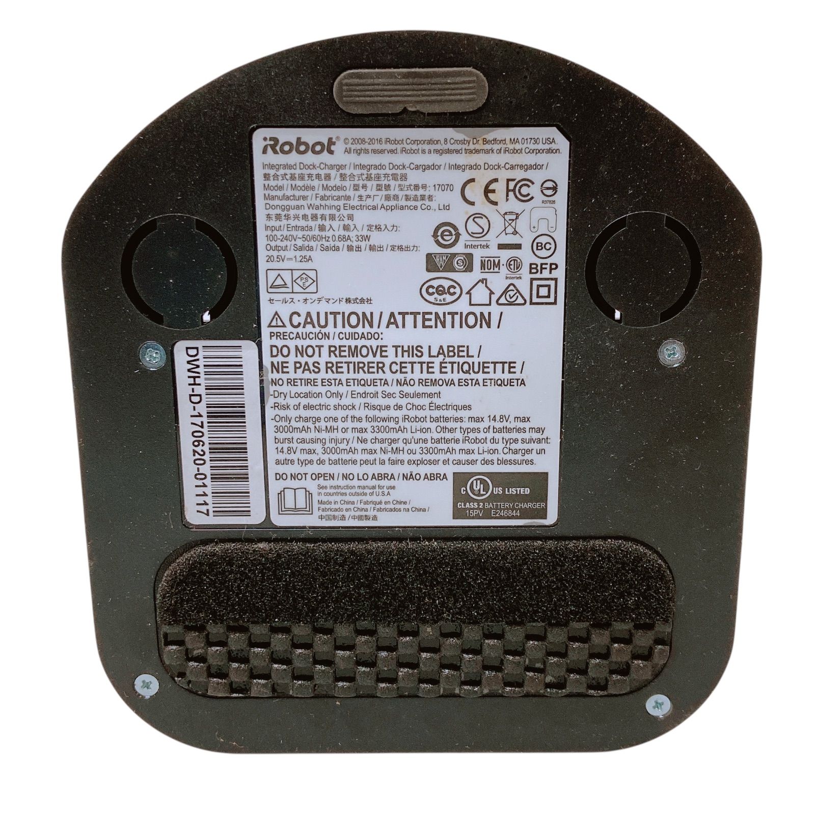 iRobot アイロボット