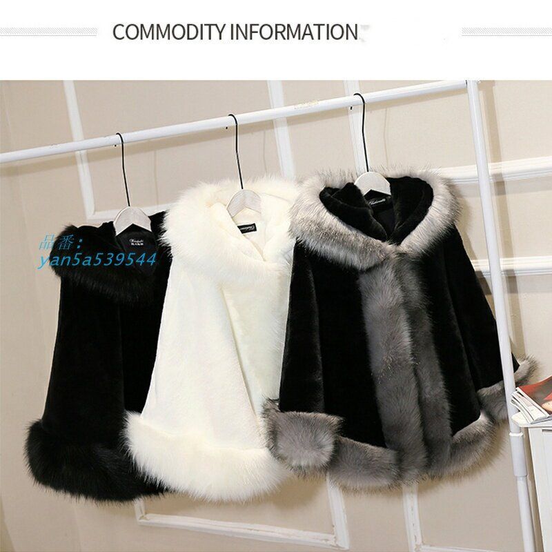 ポンチョコート フード付き レディース マントコート 秋冬 無地 フェイクファー 秋冬物 マント ポンチョ アウター 女の子 厚手 お呼 ドルマンスリーブ yan5a539544