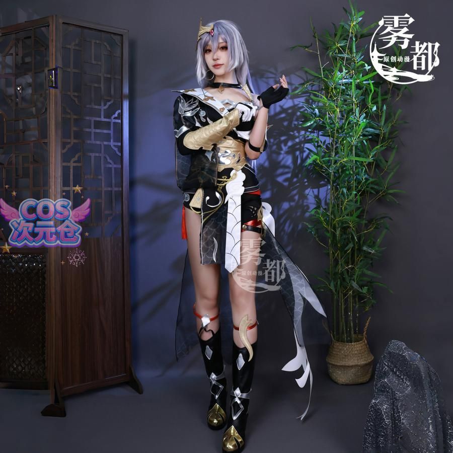 霧都アニメ 崩壊3rd 符華 識之律者 コスプレ衣装 ハロウィン 仮装 キャラクター服