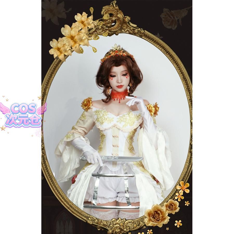 霧都アニメ 第五人格