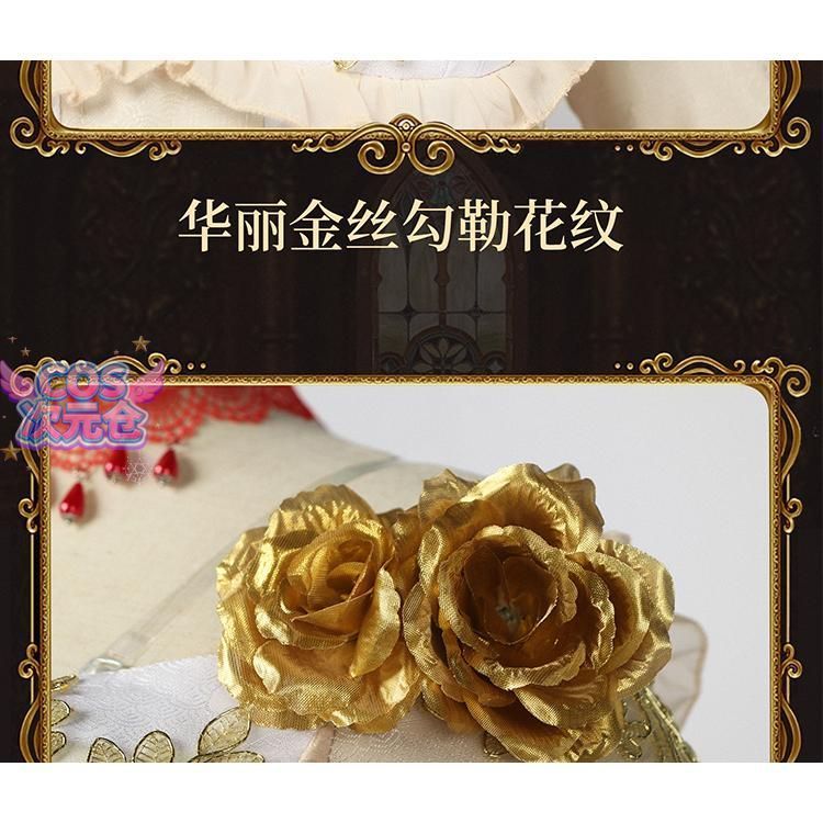 第五人格 赤の女王