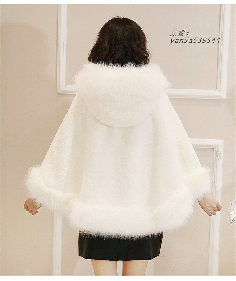 お呼 ドルマンスリーブ