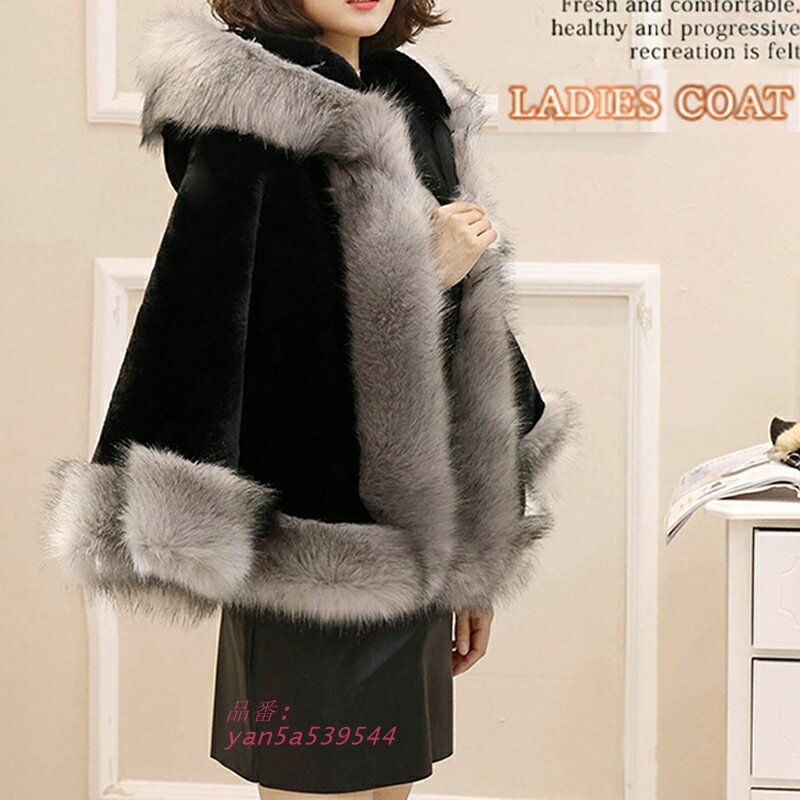 ポンチョコート フード付き レディース マントコート 秋冬 無地 フェイクファー 秋冬物 マント ポンチョ アウター 女の子 厚手 お呼 ドルマンスリーブ yan5a539544