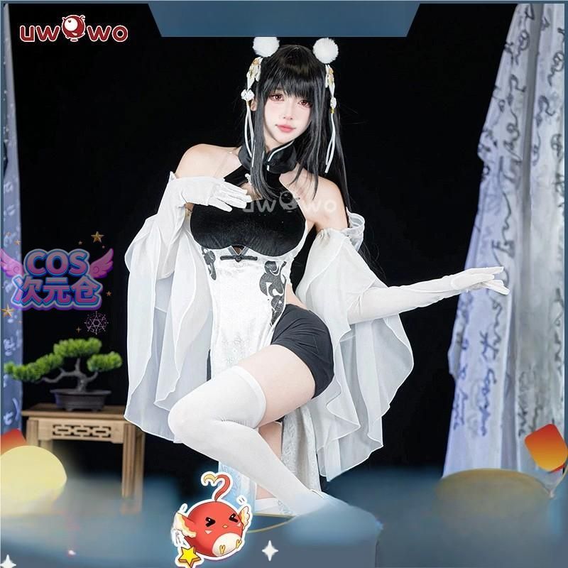 Uwowo悠窩窩 アズールレーン ピーター シュトラーザー コスプレ 衣装 ハロウィン 仮装 キャラクター服