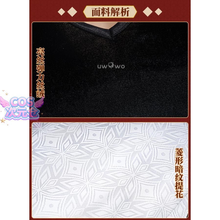 シュトラーザー