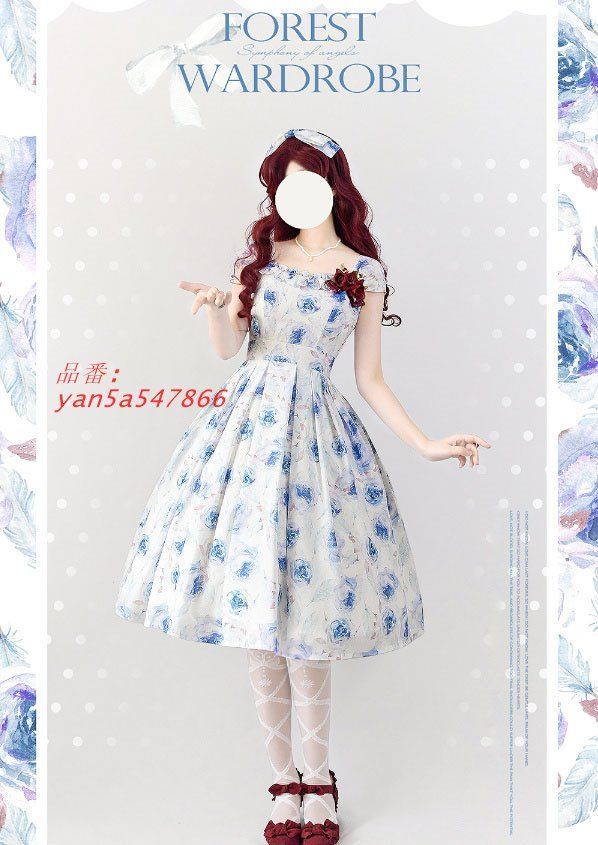 ワンピース 薄手