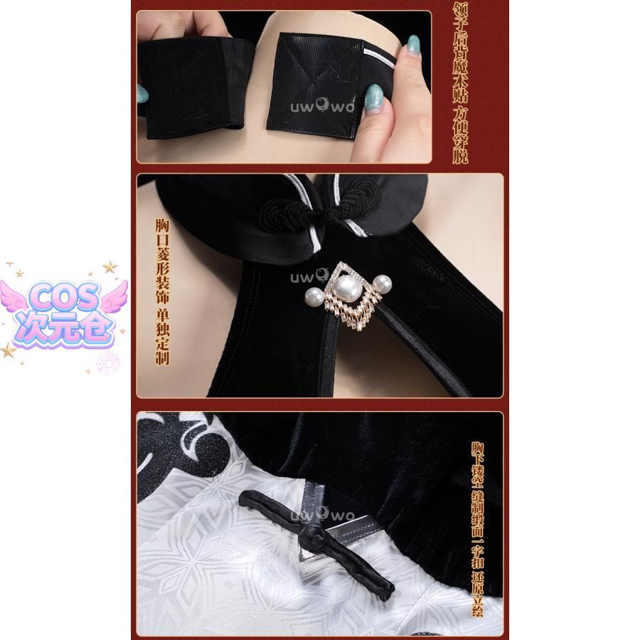 仮装 キャラクター服