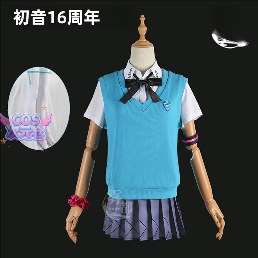 ♥ 霧都アニメ JK制服 コスプレ衣装 ハロウィン 新発売 仮装 キャラクター服