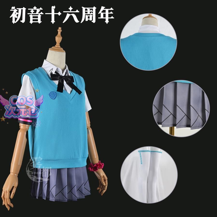 霧都アニメ JK制服 コスプレ衣装 ハロウィン 仮装 キャラクター服