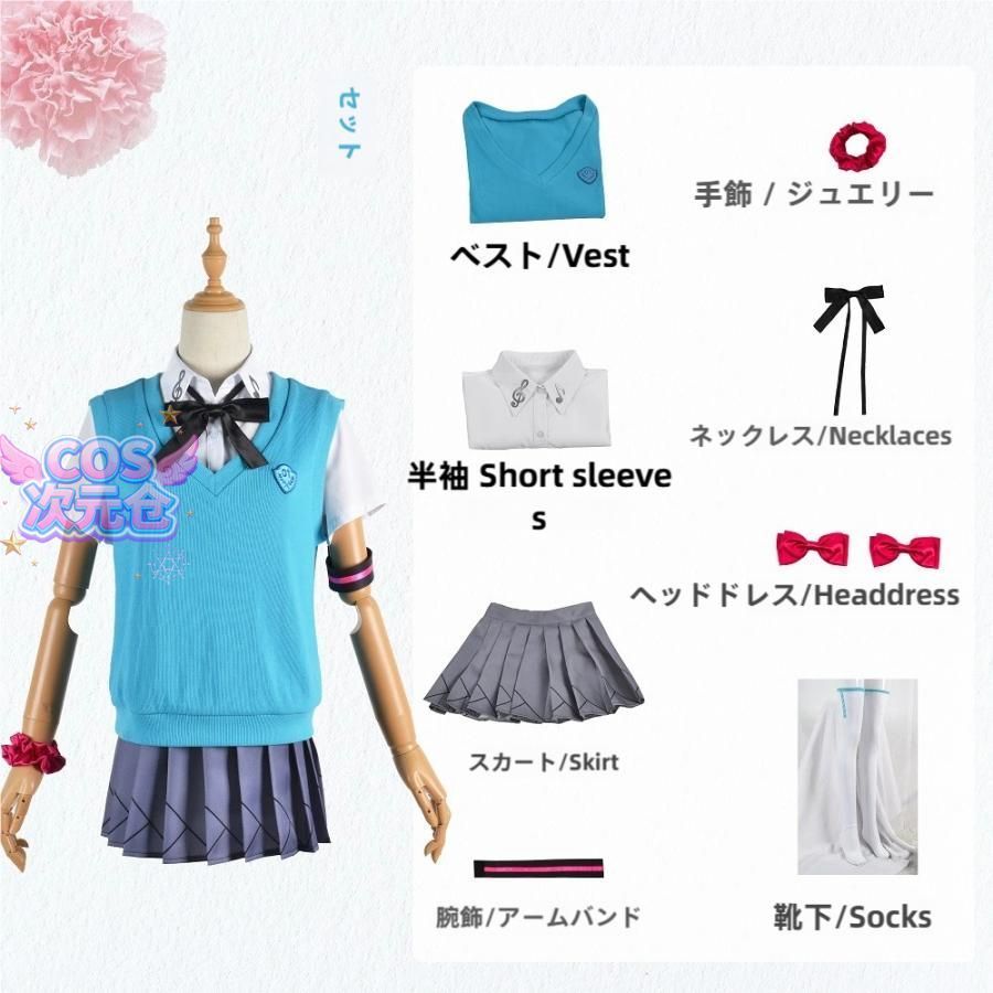 コスプレ衣装 ハロウィン