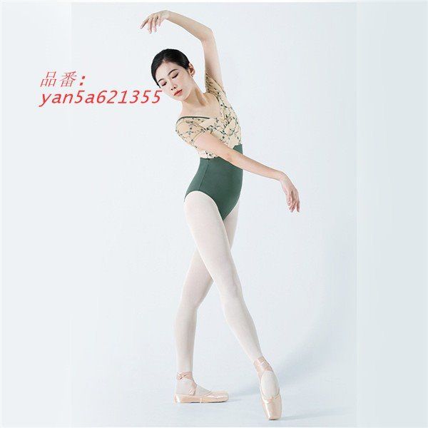 バレエレオタード レディース バレエ用品 レッスン着 練習着 バレリーナ パッド付き ダンス衣装 袖あり yan5a621355 LLC-HASEGAWATOSO_COM