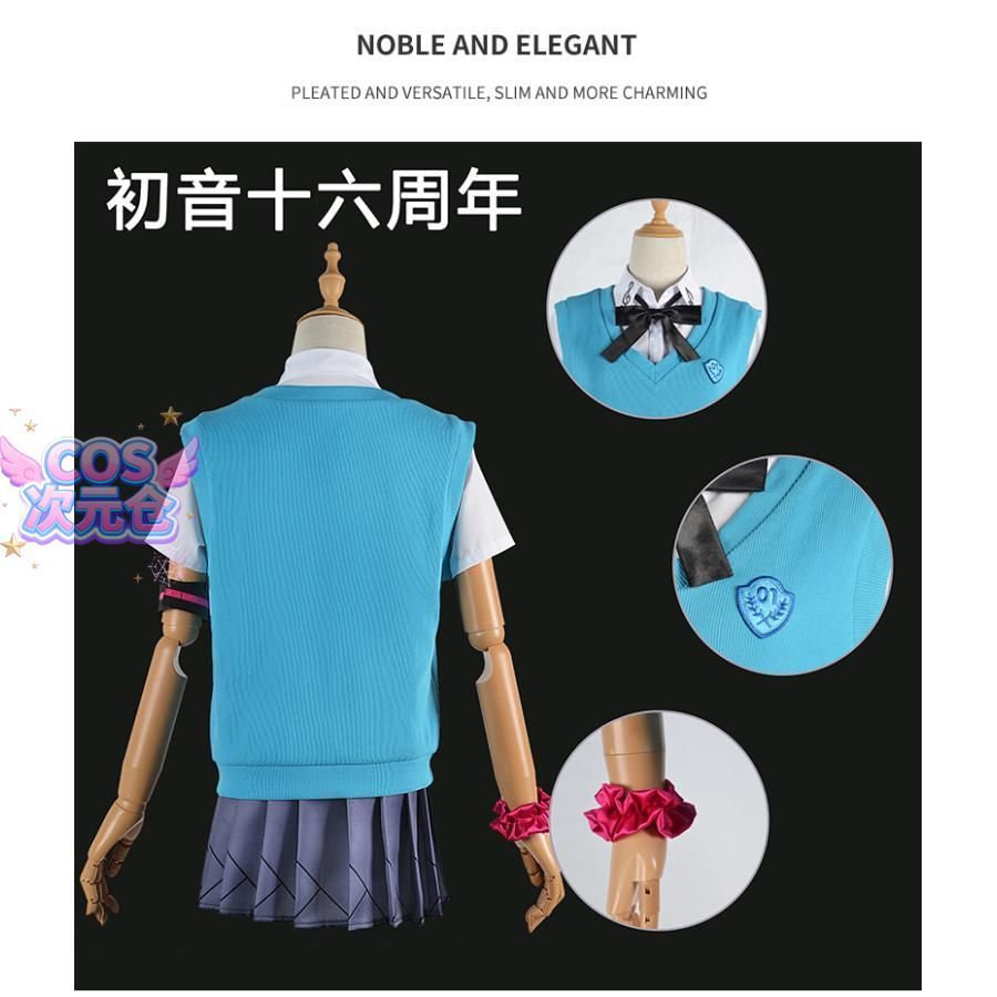 霧都アニメ JK制服 コスプレ衣装 ハロウィン 仮装 キャラクター服 WWW_TRAVELLANDINDIA_COM