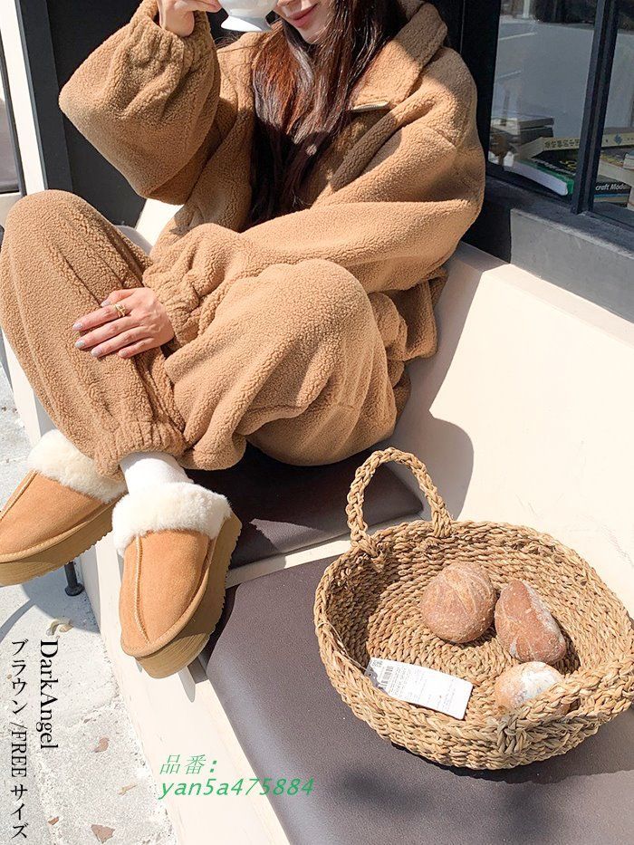 ボア フセットアップ 上下 プルオーバー ハーフジップ アウター パンツ トップス ジップ ウエストゴム yan 5 a 475884 ビスチェ ベスト ジレ ビスチェ トップス