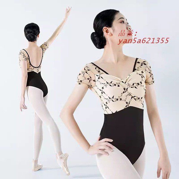 袖あり yan5a621355