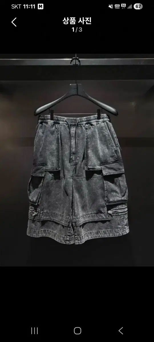 ジュンジェイ 25SS ブラック デニム ワイド ショーツ 46