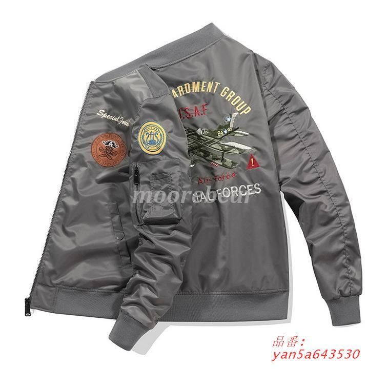 ミリタリーアウター