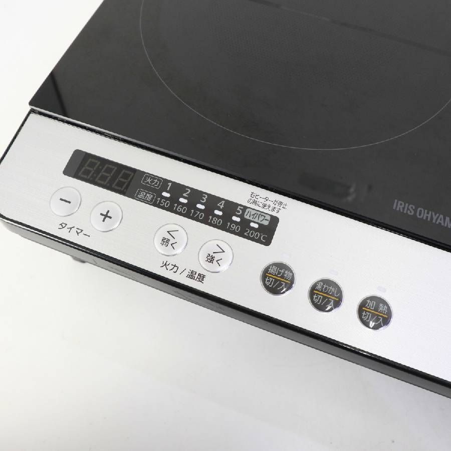 IHK-W12SP-B 工事不要