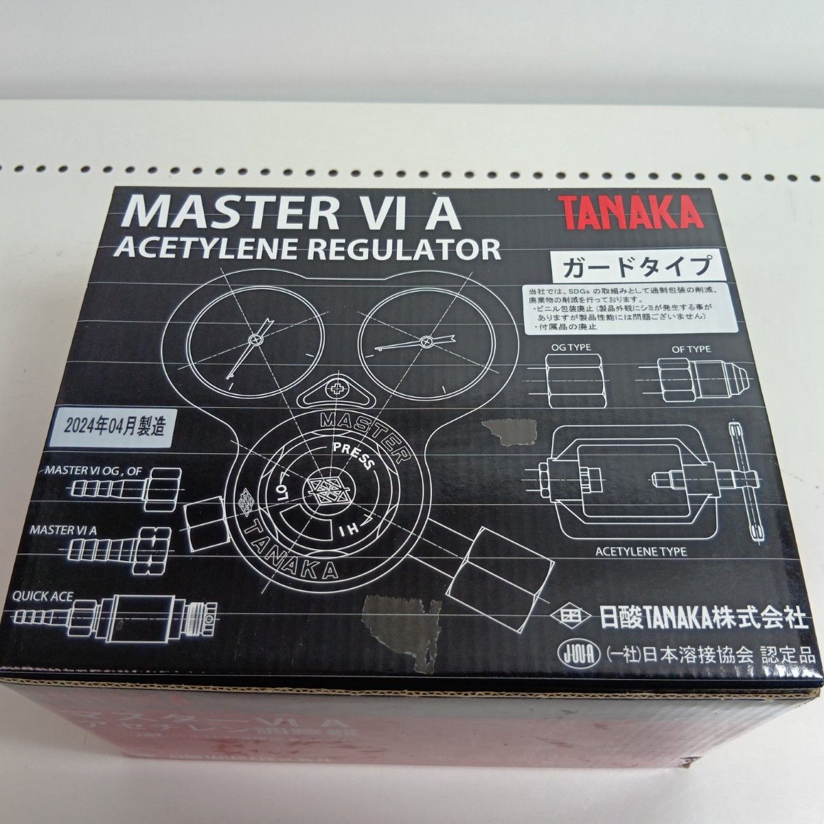 日酸タナカ アセチレン調整器 マスター6 Aガード付 Q832D 5261 ブラック S 本体のみ