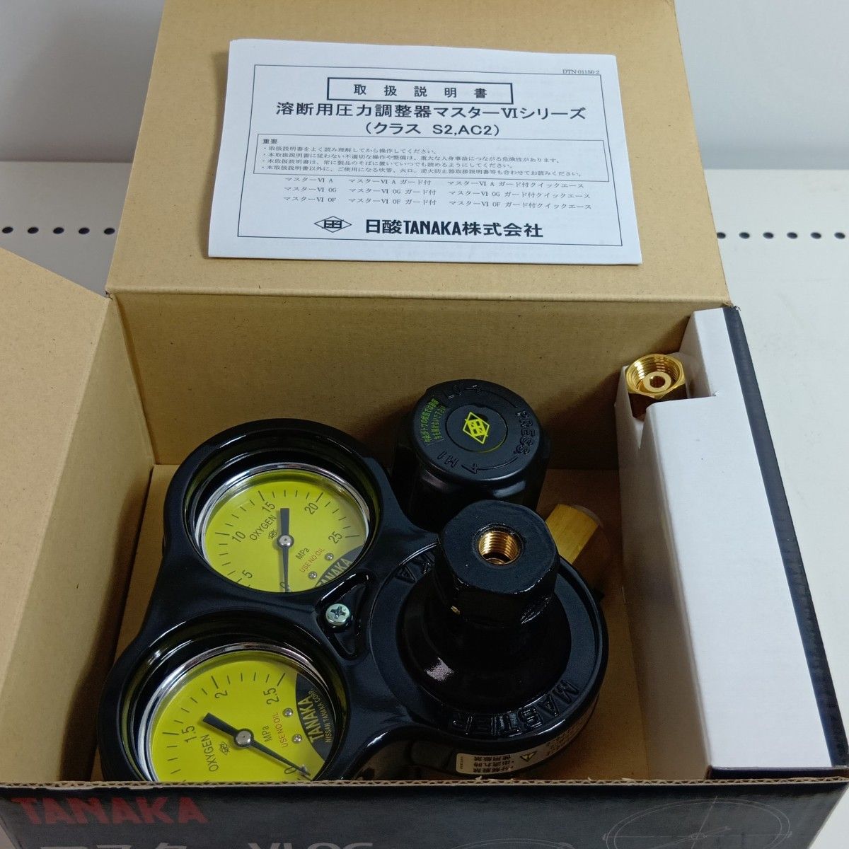 日酸タナカ 酸素調整器 マスターⅥ OG Q832C ブラック S 本体のみ