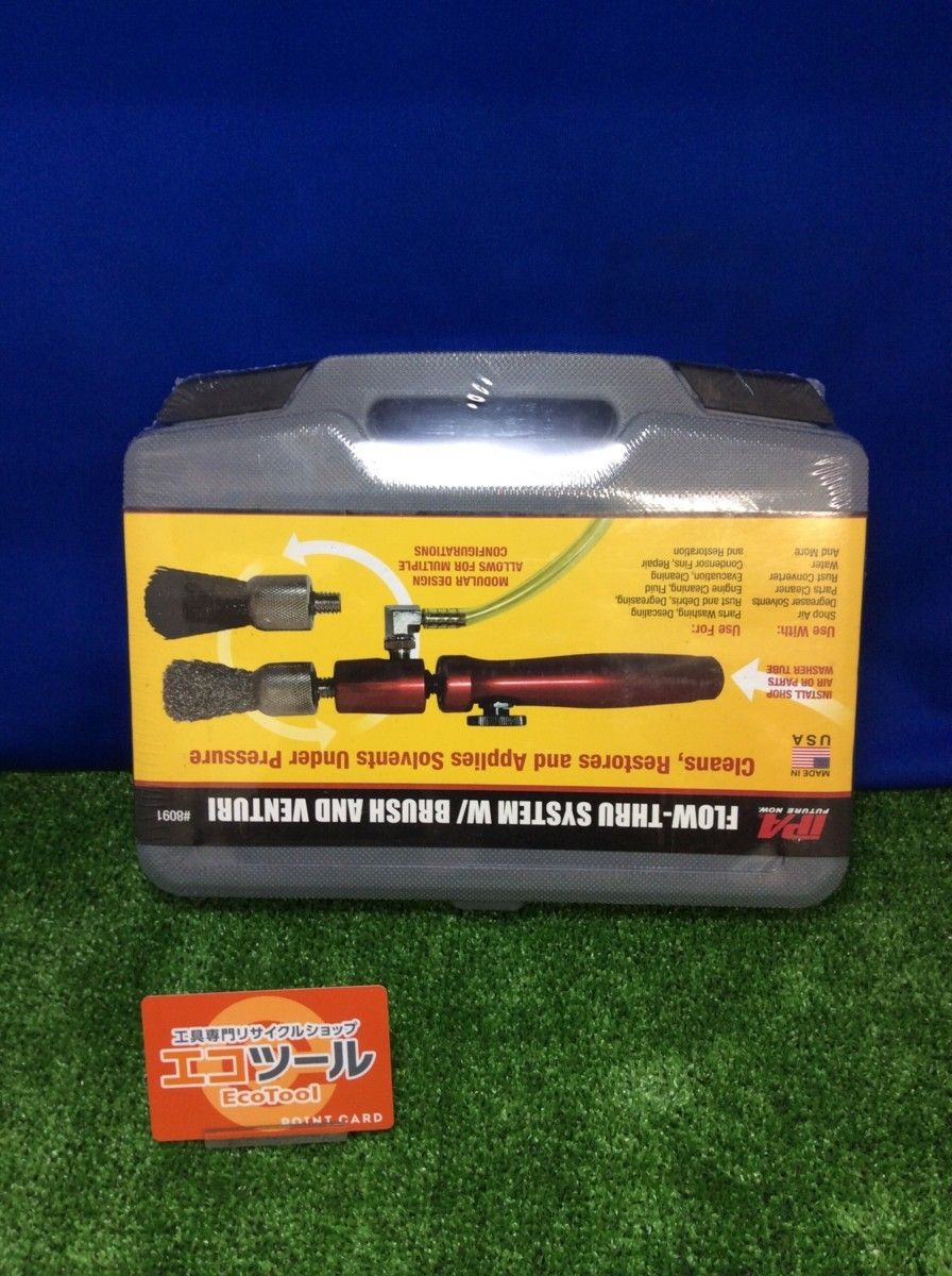 品 〇IPA Tools 洗浄フロースルーシステム 8091 ITJX9VOKG4Y8 エコツール小牧ｲﾝﾀｰ店 M02