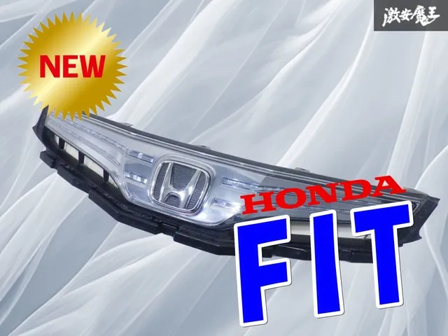 2025年最新】ホンダ シャトル 純正 グリルの人気アイテム - メルカリ