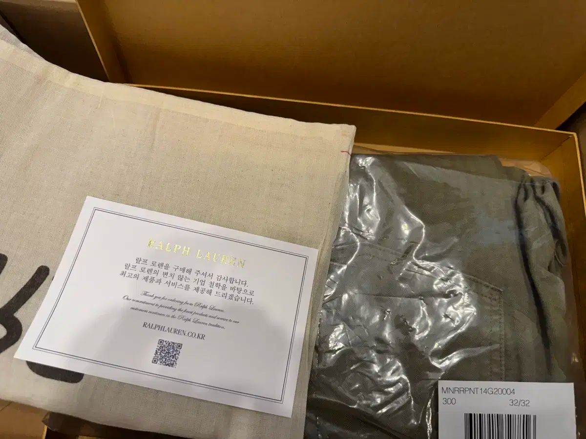 RRL ヘリンボーン ファティーグ パンツ 32|32