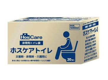 非常用トイレ袋 ホスケアトイレ 入 18箱入 パッドで簡単凝固 ひも付きの袋で簡単に処分 ロール状でコンパクト