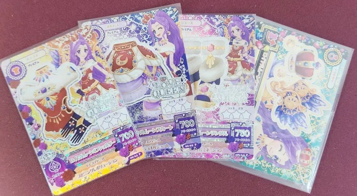 アイカツ アイカツ 暁山 瑞希 ロイヤルムーン 傷なし 最高 プレカード セット