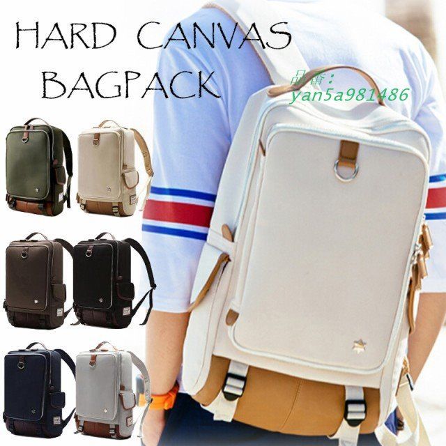 父の日 バックパック メンズ トートバッグ リュックサック 通勤 A4 誕生日 大容量 レディース縦型 キャン帆布 通学 yan5a981486