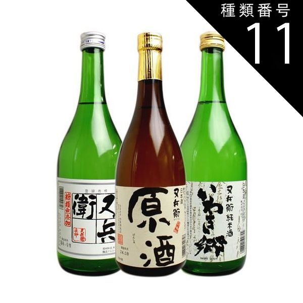 宝石質/最強品質】虹入スモーキークォーツ＊希少カット＊ 天然石