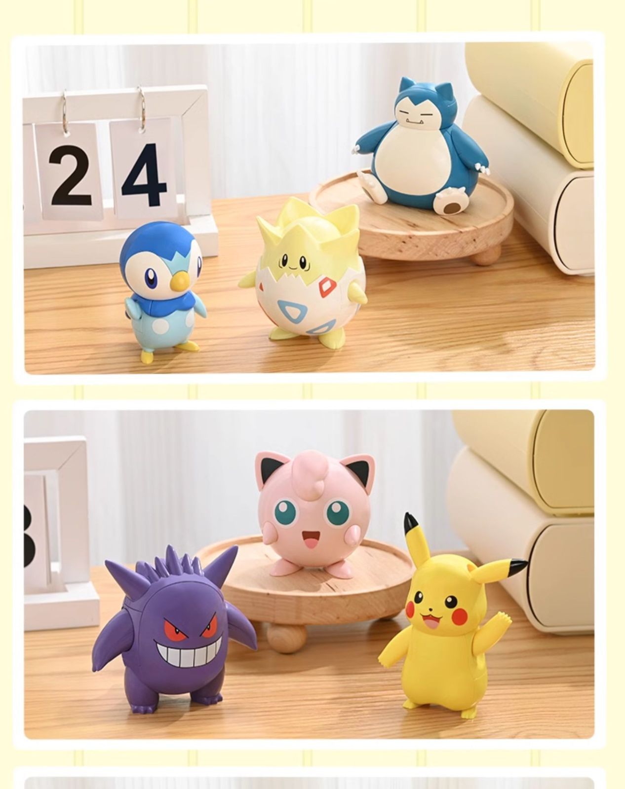 Keeppley ポケモン ゲンガー 組み立てミニチュア・フィギュア レゴ