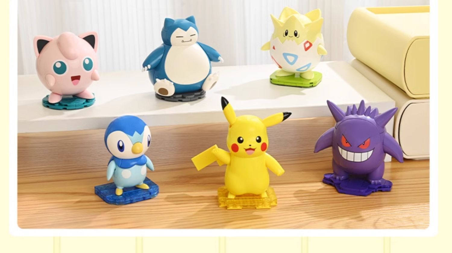 Keeppley ポケモン ゲンガー 組み立てミニチュア・フィギュア レゴ