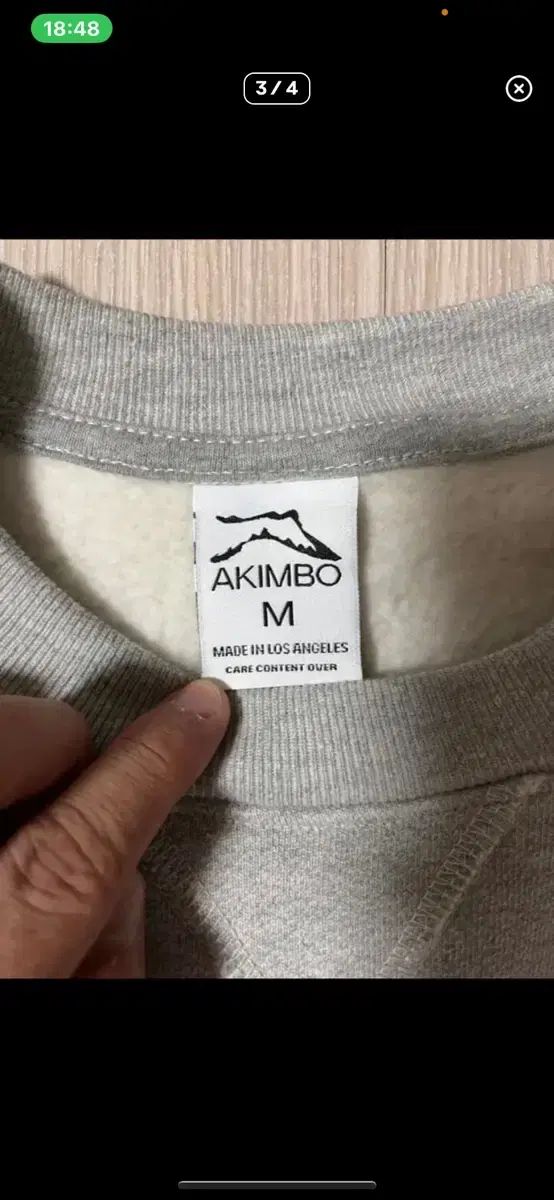 アキンボクラブ