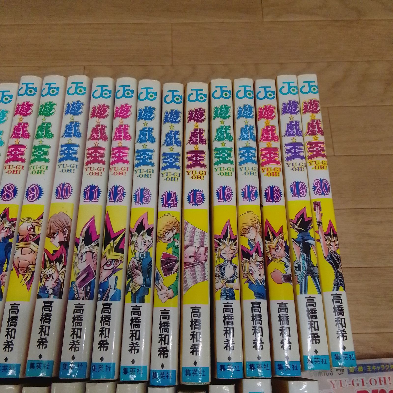 絶版 初期遊戯王 1〜38 全巻セット 抜けなし 高橋和希 遊戯王 1〜38