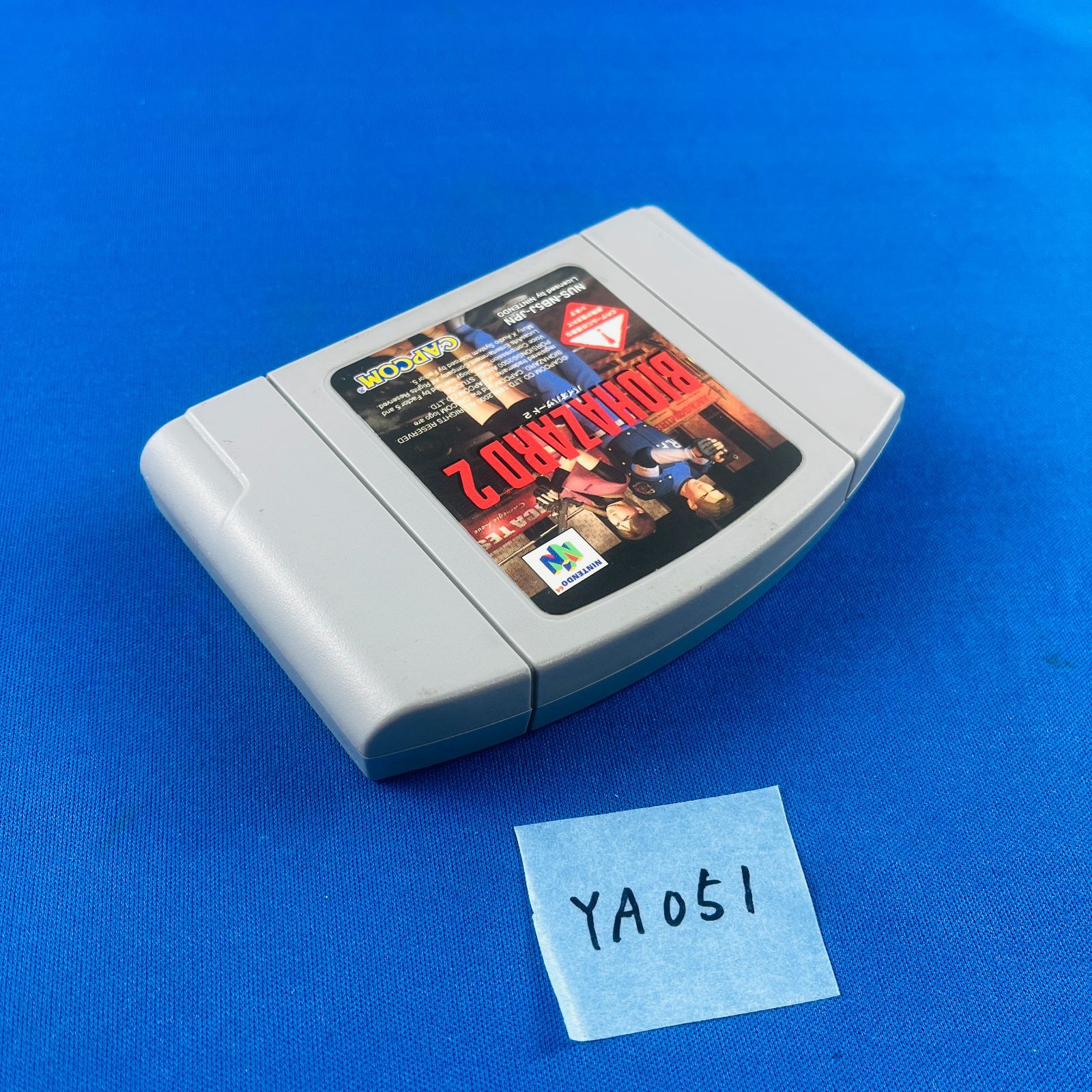 ◇YA051 N64 NINTENDO 64 ニンテンドー64 バイオハザード2 BIOHAZARD 2 