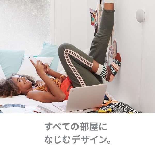 Google Nest Mini本体 第2世代 小さくても便利なスマートスピーカー