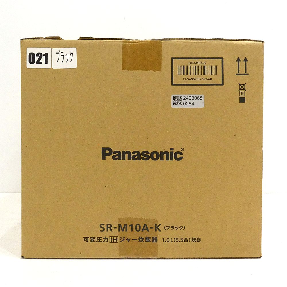 おどり炊き 5.5合