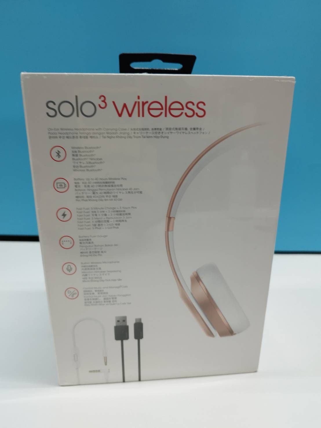 Beats Solo 3 Wireless ローズゴールド ワイヤレスヘッドホン A1796
