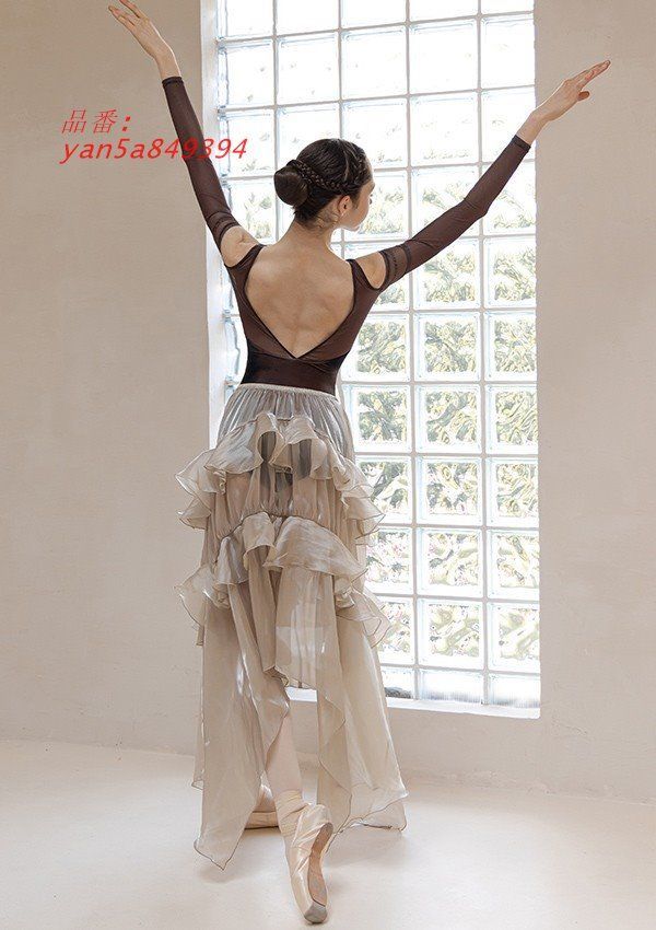 バレエ レオタード 大人 長袖 美ライン シンプル 練習着 花柄 L バレエ用品 大人用 コーヒー 韓国風 SM ピンク yan5a849394 LLC-HASEGAWATOSO_COM