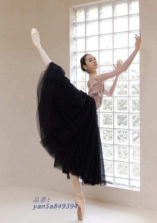 美ライン シンプル