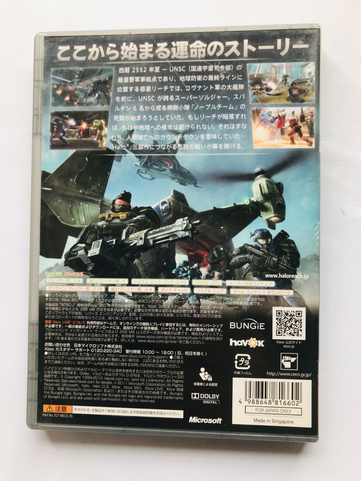 おがです。 燃料ポンプアセンブリと互換性 F75 F80 F115 LF115 2000 6D8-24410-00