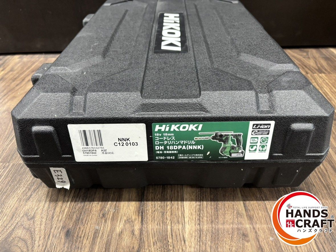 HIKOKI ハイコーキ DH18DPA（NNK） ハンマドリル 中古品 18V【ハンズクラフト宜野湾店】 HIKOKI ハイコーキ DH18DPA（NNK） ハンマドリル 中古品 18V【ハンズ